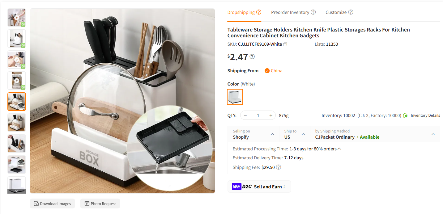 Kitchen & Dining Gadgets